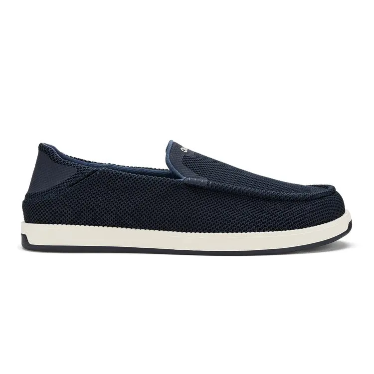 Men's Kakaha Mesh 1