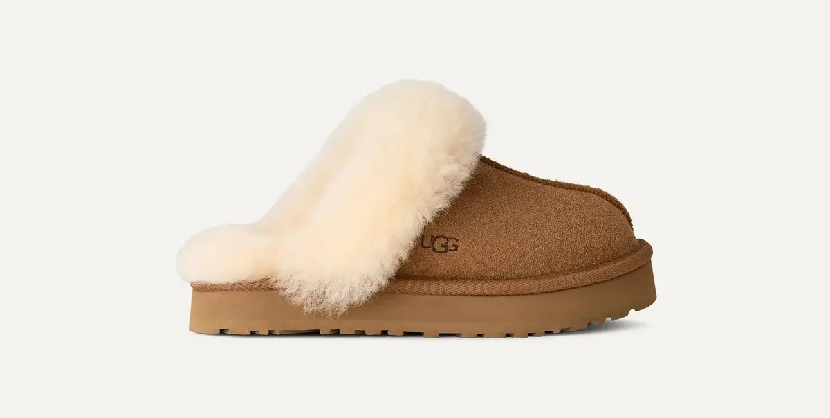 Kids' Disquette Slipper 1