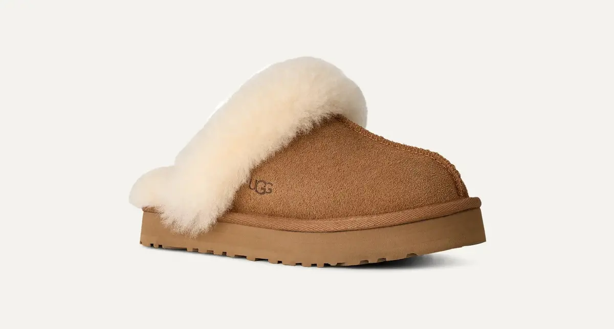 Kids' Disquette Slipper 2