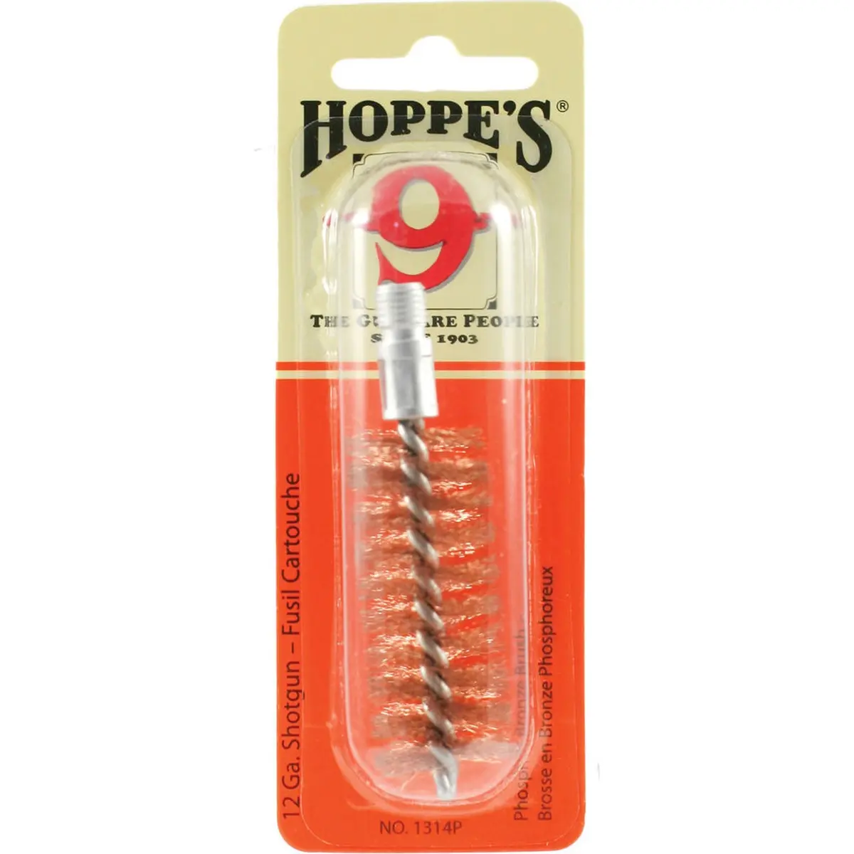 12 Gauge Shotgun Phosphor Bronze Brush 1