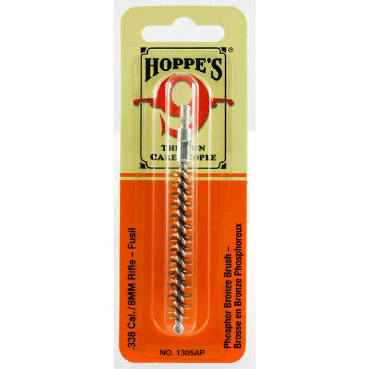 .338 Cal / 8Mm Rifle Phosphor Bronze Brush 1