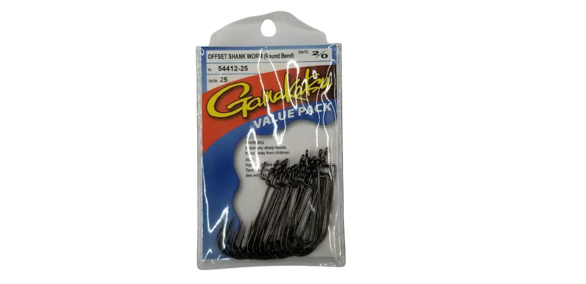Offset Shank Round Bend Worm Hook - 2/0 (25 Pack) 1