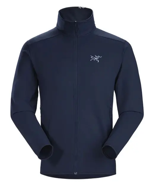 Men's Kyanite Lt Jacket 1